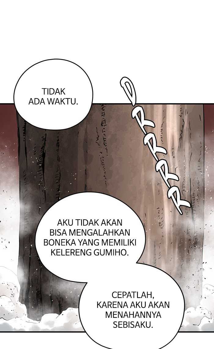 Promised Orchid Chapter 69 - halaman 47
