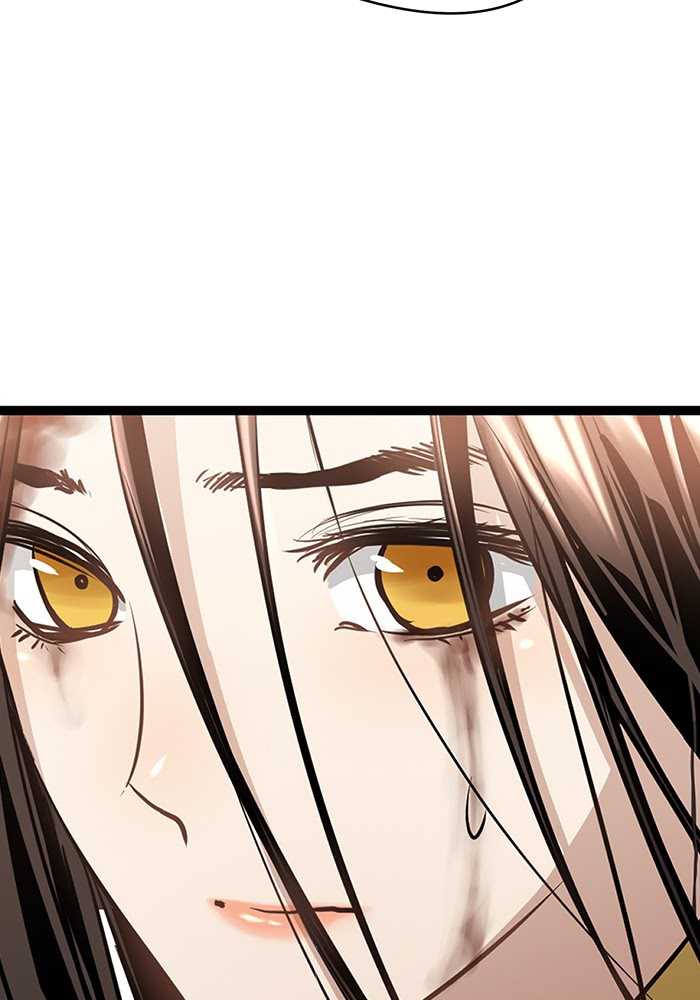 Promised Orchid Chapter 69 - halaman 48
