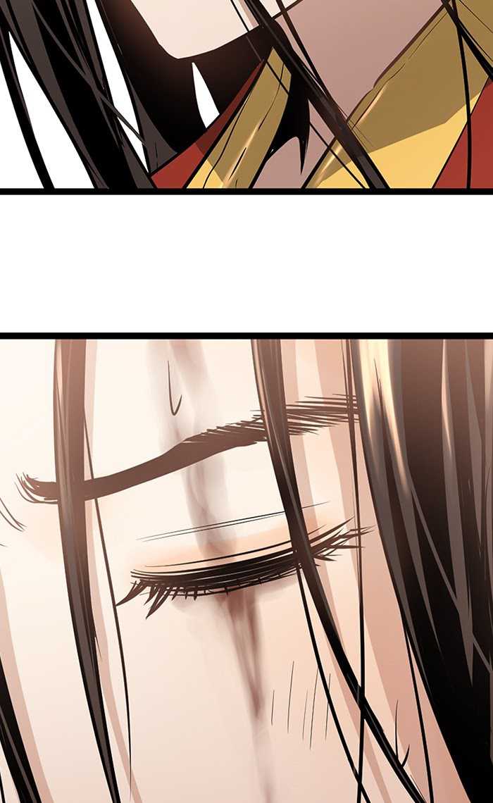 Promised Orchid Chapter 69 - halaman 49