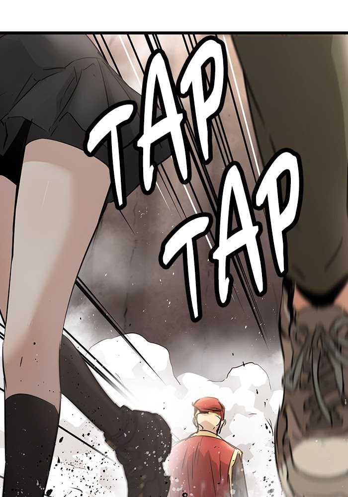 Promised Orchid Chapter 69 - halaman 52