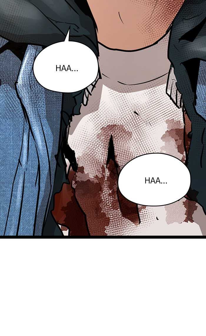 Promised Orchid Chapter 69 - halaman 63