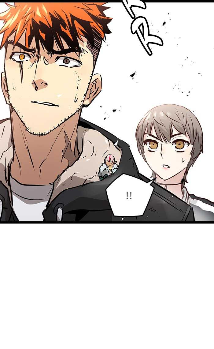 Promised Orchid Chapter 69 - halaman 67