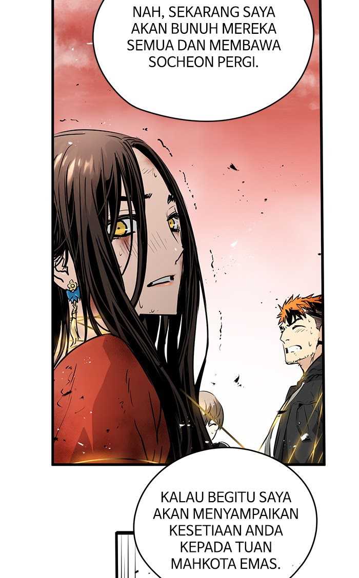 Promised Orchid Chapter 69 - halaman 7