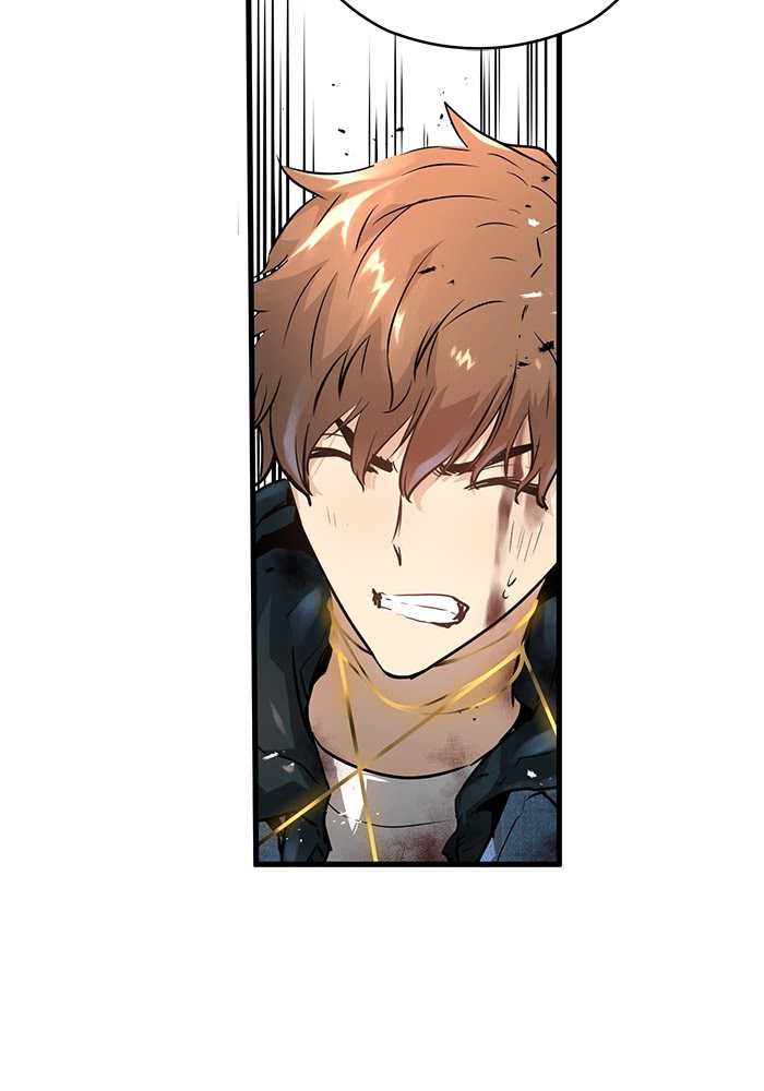Promised Orchid Chapter 69 - halaman 8