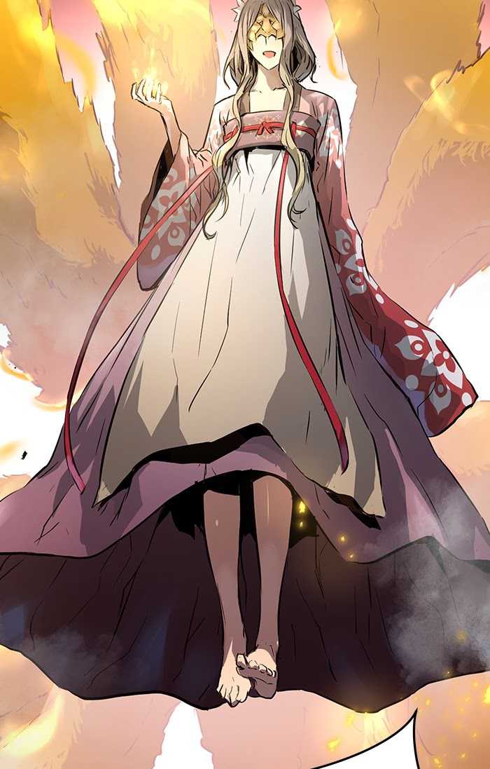 Promised Orchid Chapter 69 - halaman 82