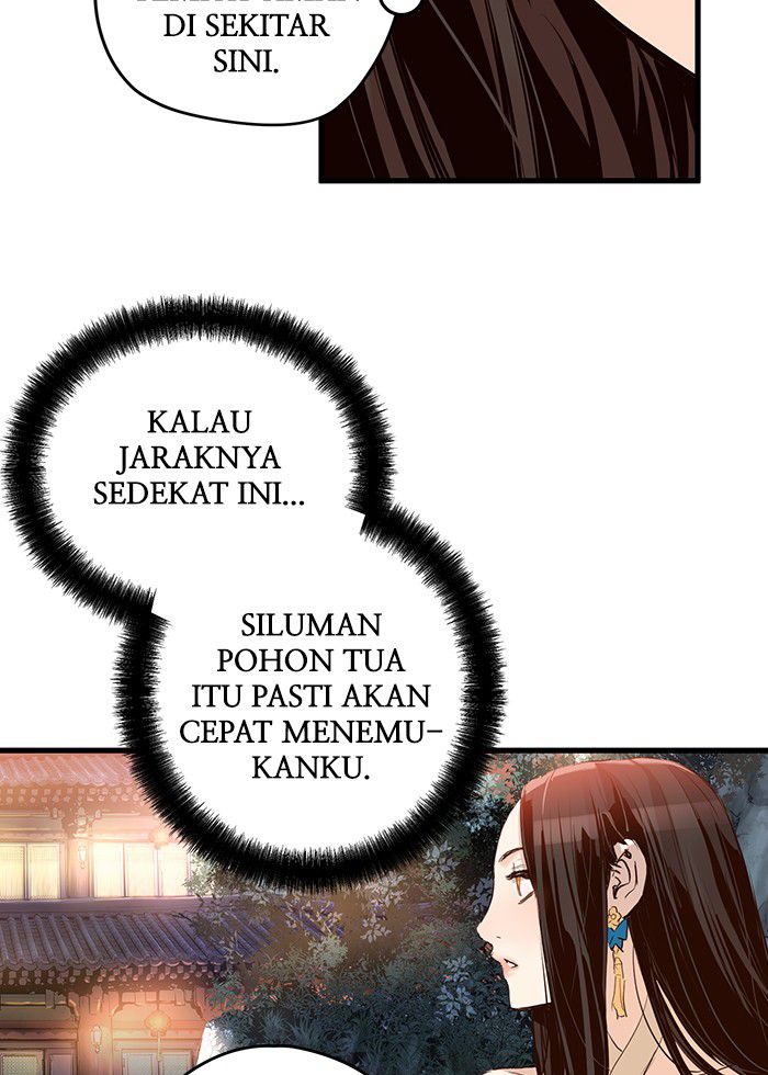 Promised Orchid Chapter 7 - halaman 10
