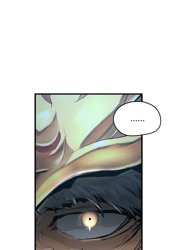 Promised Orchid Chapter 7 - halaman 103