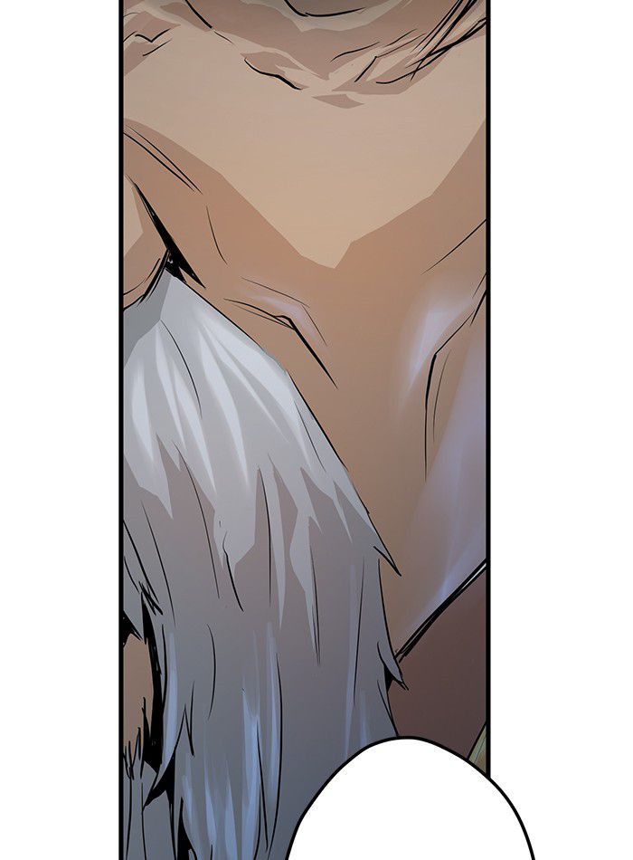 Promised Orchid Chapter 7 - halaman 104