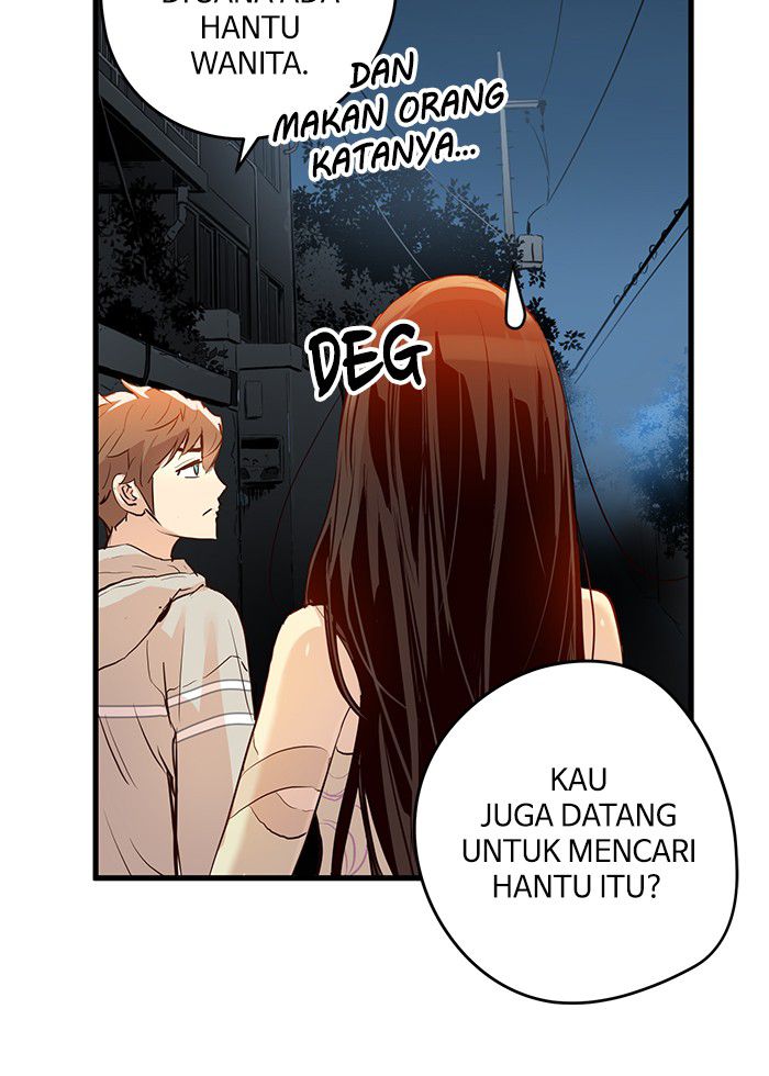 Promised Orchid Chapter 7 - halaman 13