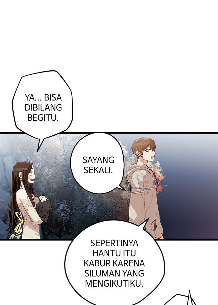 Promised Orchid Chapter 7 - halaman 14
