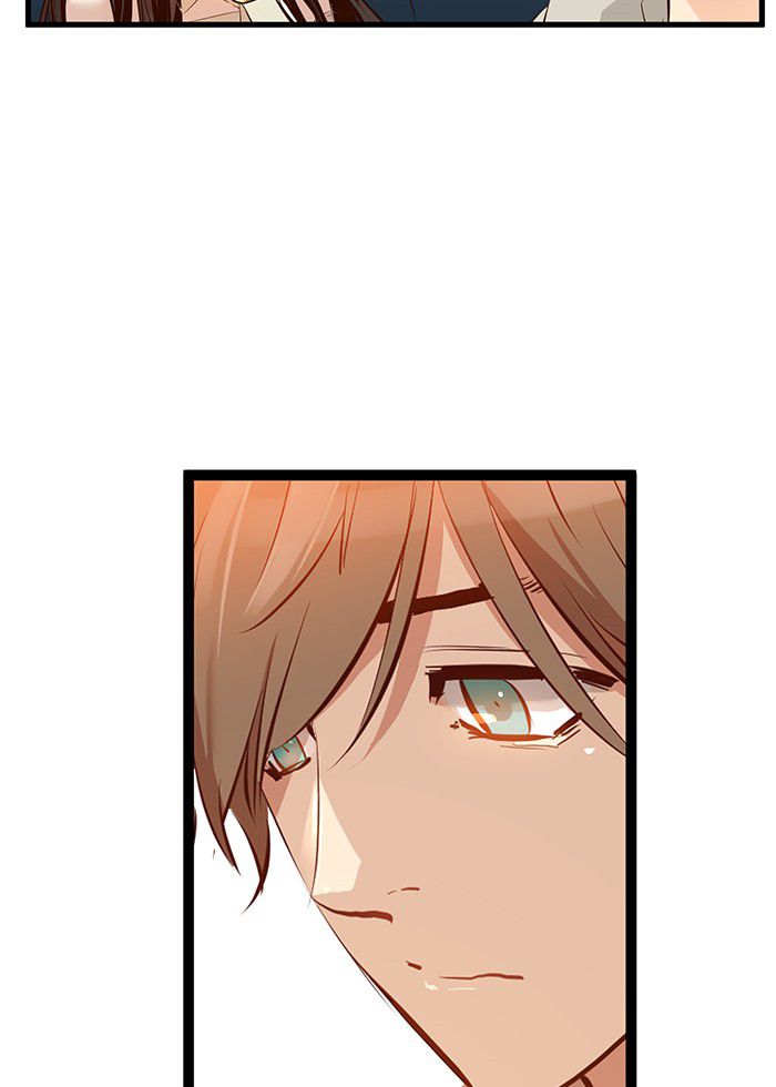 Promised Orchid Chapter 7 - halaman 17
