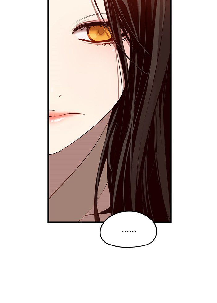 Promised Orchid Chapter 7 - halaman 21
