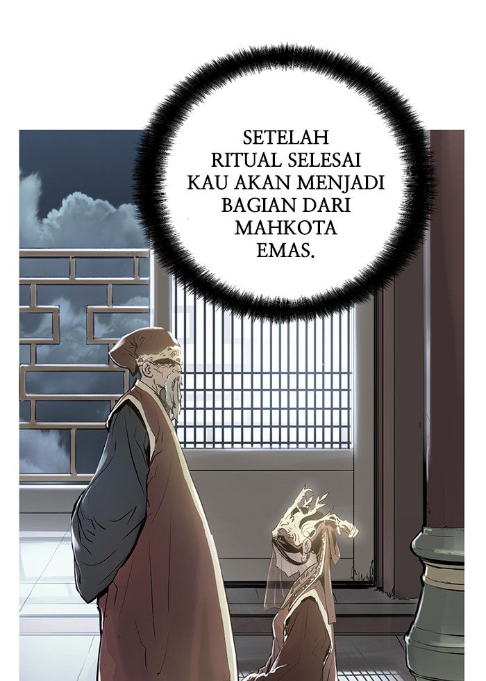 Promised Orchid Chapter 7 - halaman 24