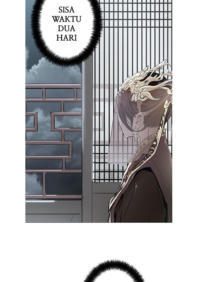 Promised Orchid Chapter 7 - halaman 26