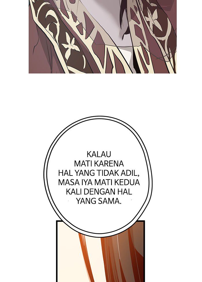 Promised Orchid Chapter 7 - halaman 28