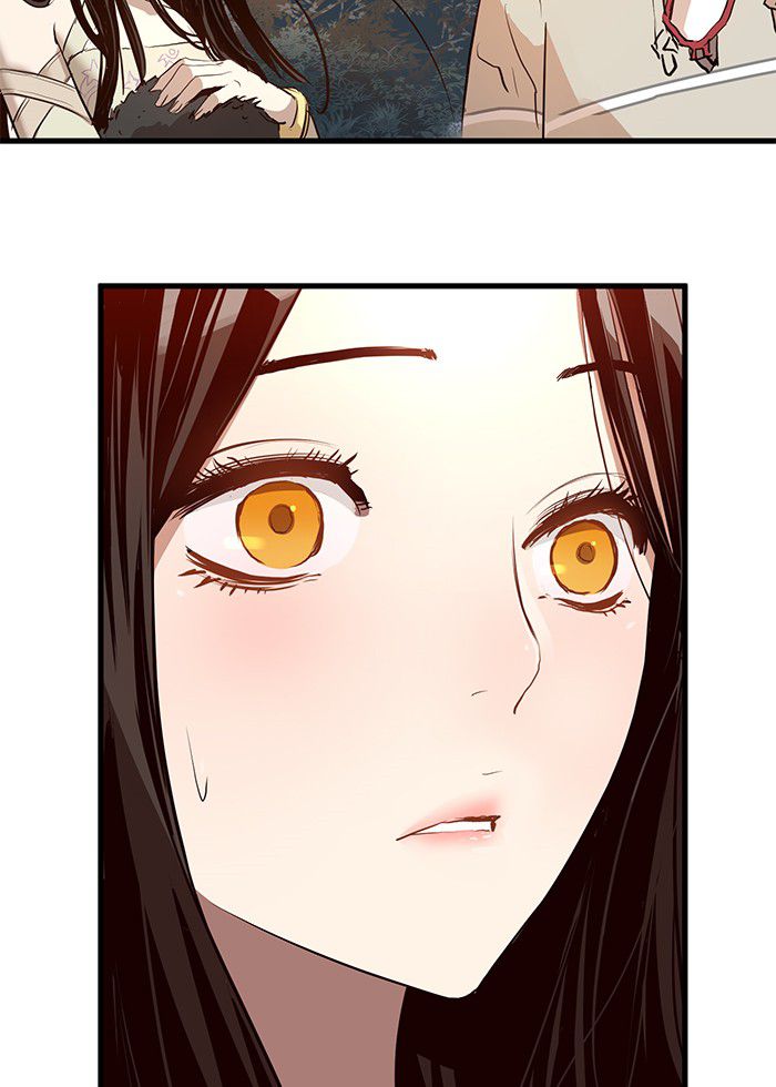 Promised Orchid Chapter 7 - halaman 33