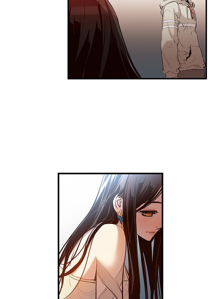 Promised Orchid Chapter 7 - halaman 41