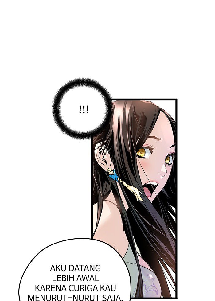 Promised Orchid Chapter 7 - halaman 48