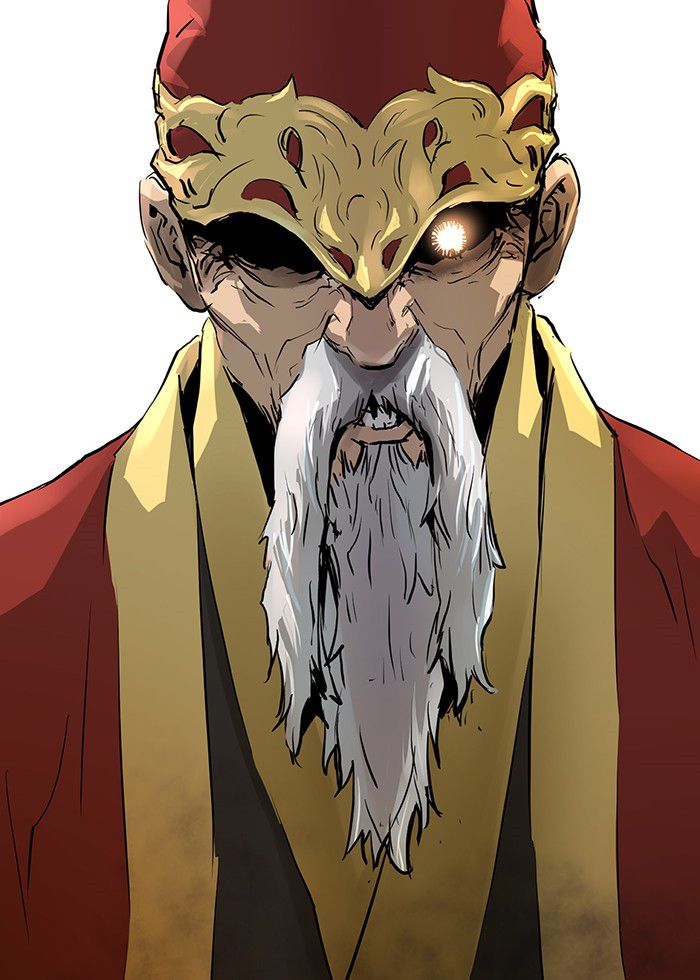 Promised Orchid Chapter 7 - halaman 51