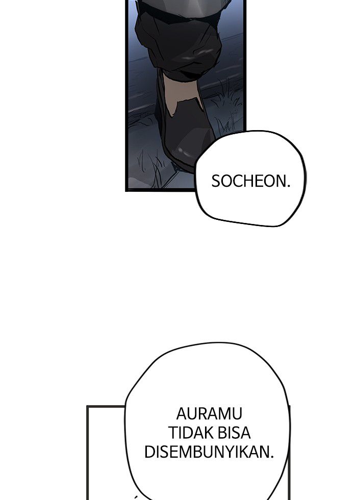 Promised Orchid Chapter 7 - halaman 53