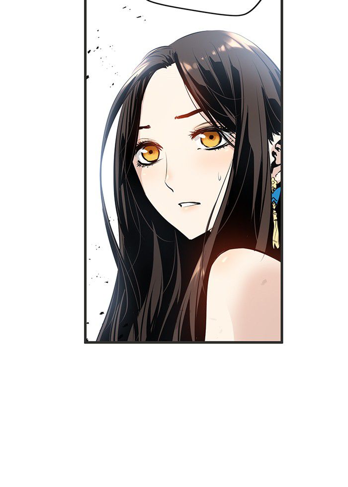 Promised Orchid Chapter 7 - halaman 54