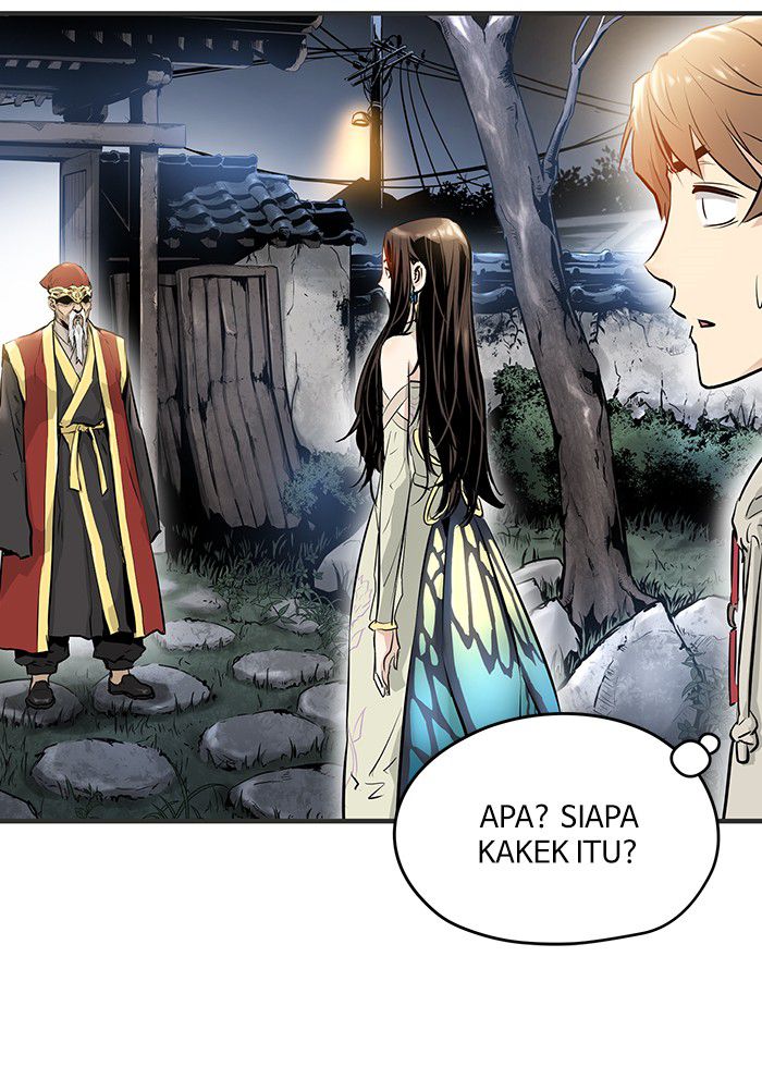 Promised Orchid Chapter 7 - halaman 58