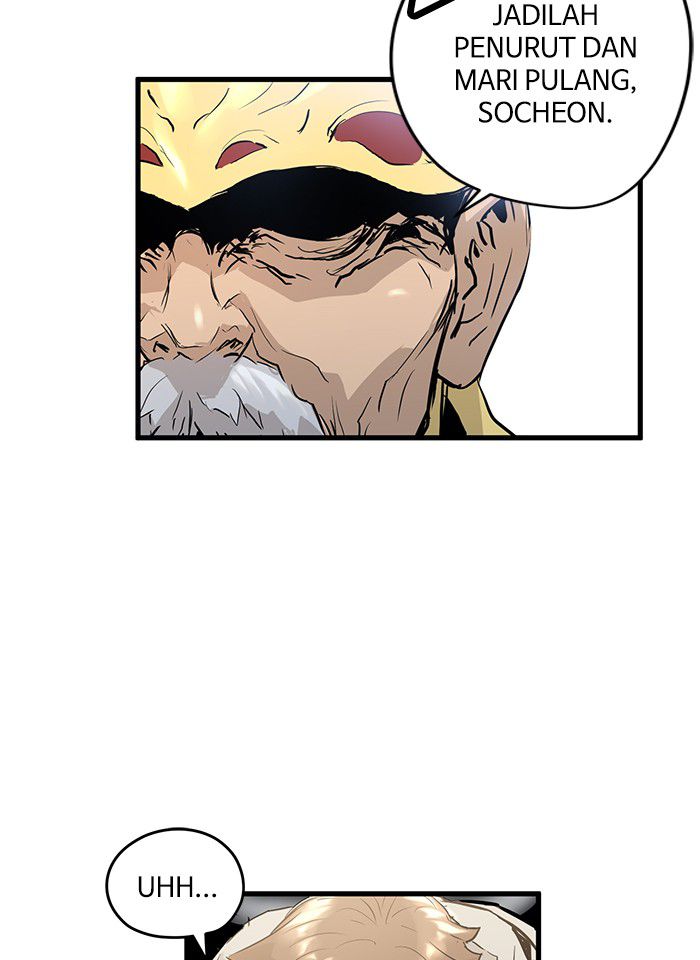Promised Orchid Chapter 7 - halaman 76