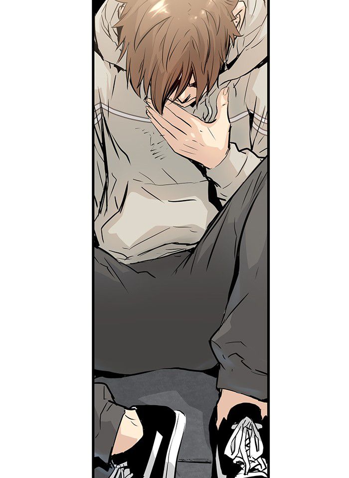 Promised Orchid Chapter 7 - halaman 77