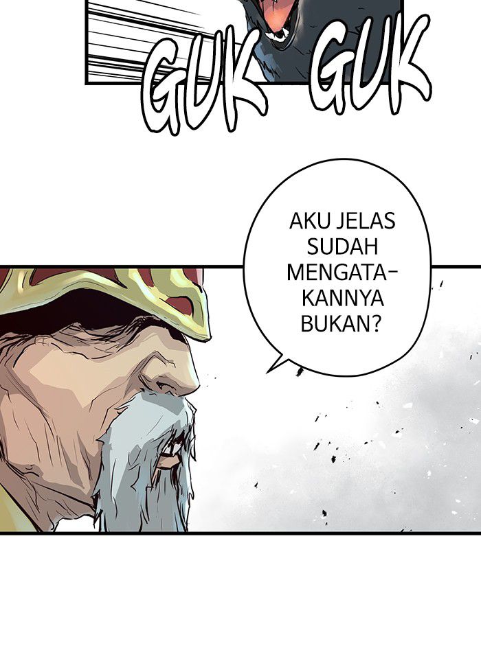 Promised Orchid Chapter 7 - halaman 80