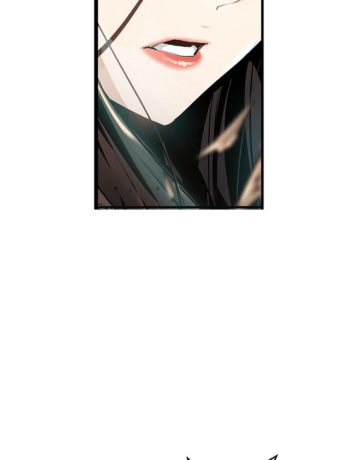 Promised Orchid Chapter 7 - halaman 94