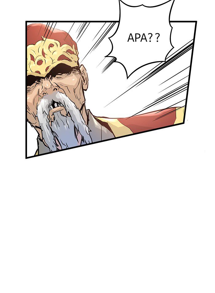 Promised Orchid Chapter 7 - halaman 95
