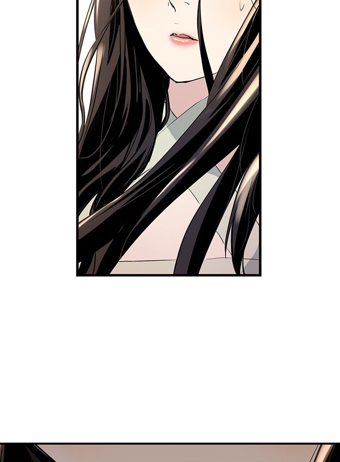 Promised Orchid Chapter 7 - halaman 99