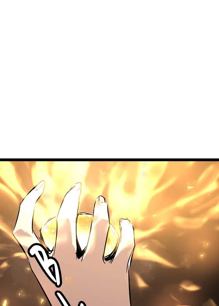 Promised Orchid Chapter 70 - halaman 1