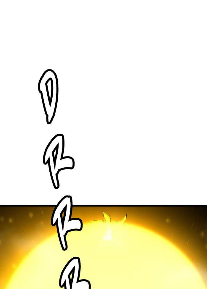 Promised Orchid Chapter 70 - halaman 11