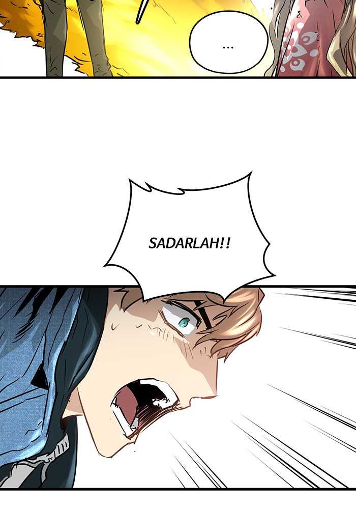 Promised Orchid Chapter 70 - halaman 117