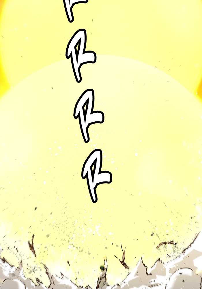 Promised Orchid Chapter 70 - halaman 12