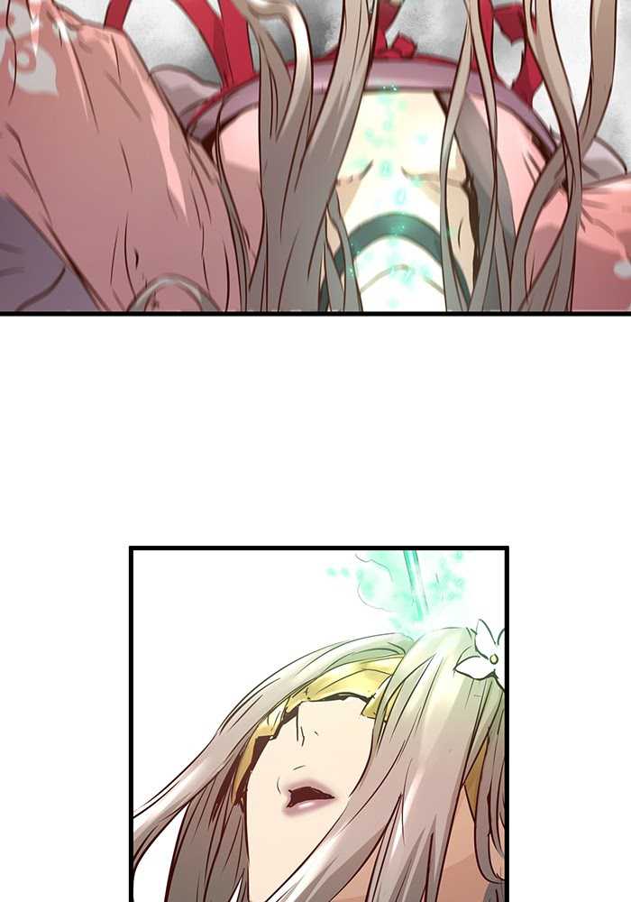 Promised Orchid Chapter 70 - halaman 131