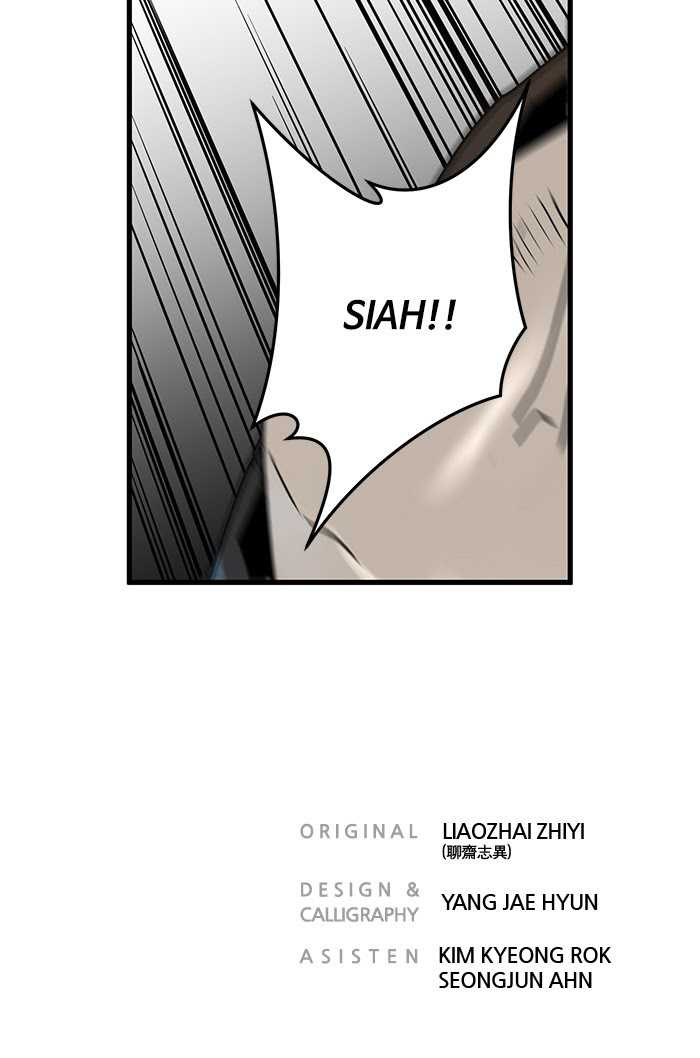 Promised Orchid Chapter 70 - halaman 142