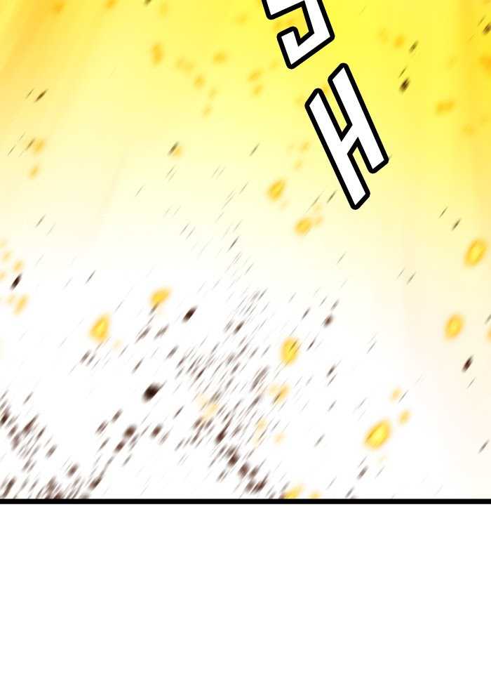 Promised Orchid Chapter 70 - halaman 19