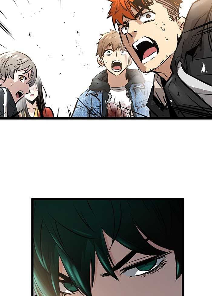 Promised Orchid Chapter 70 - halaman 3