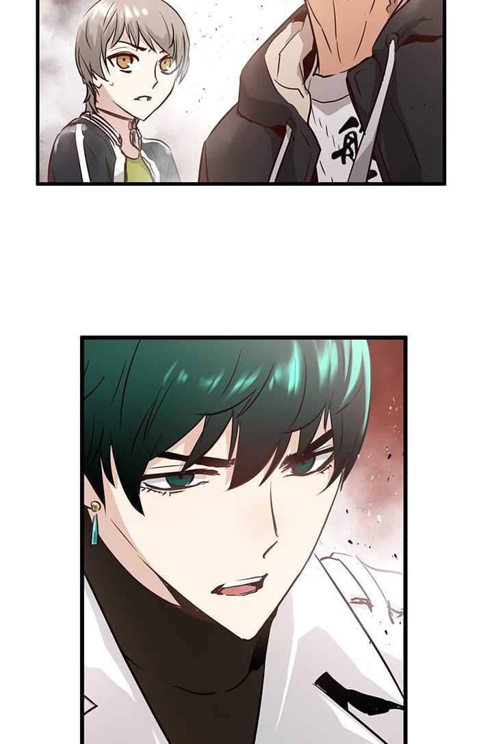 Promised Orchid Chapter 70 - halaman 30