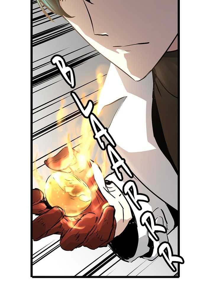 Promised Orchid Chapter 70 - halaman 4