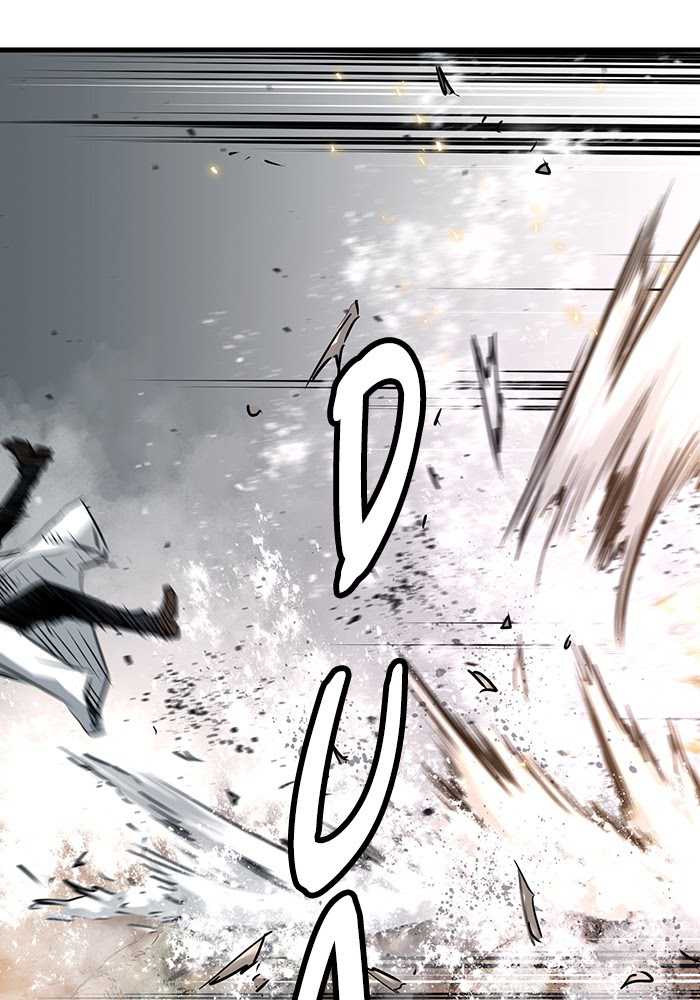 Promised Orchid Chapter 70 - halaman 50