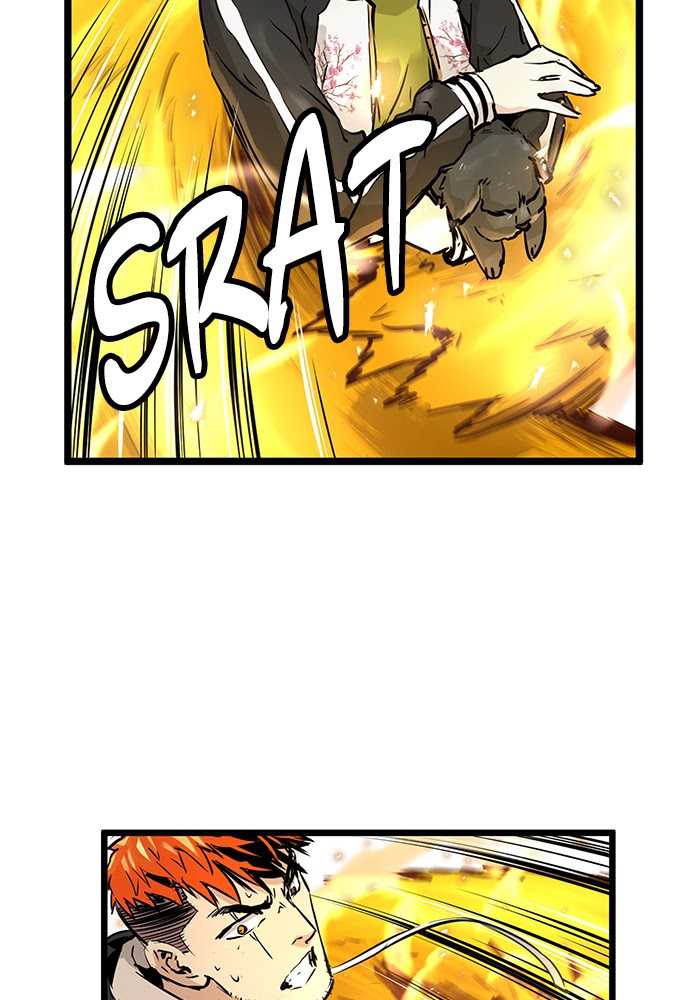 Promised Orchid Chapter 70 - halaman 54