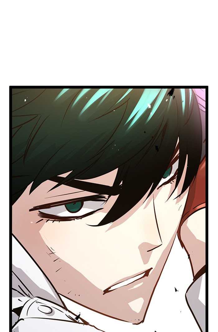 Promised Orchid Chapter 70 - halaman 59