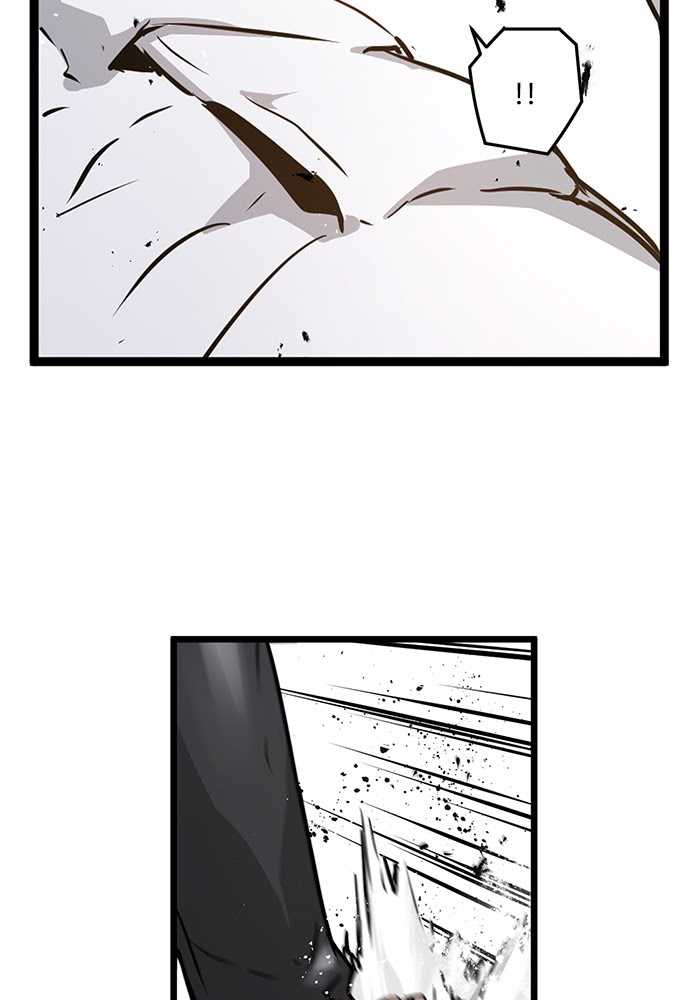 Promised Orchid Chapter 70 - halaman 60