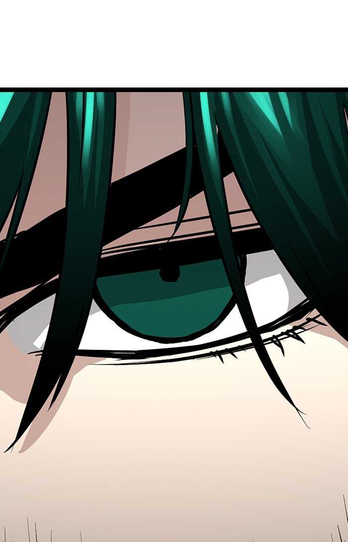 Promised Orchid Chapter 70 - halaman 70
