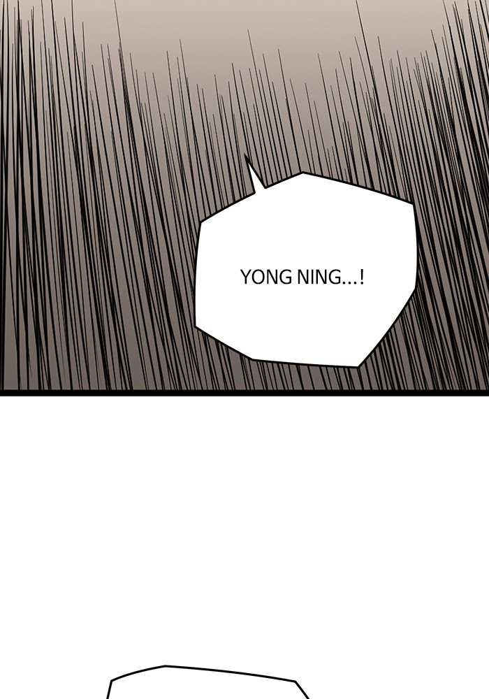 Promised Orchid Chapter 70 - halaman 71