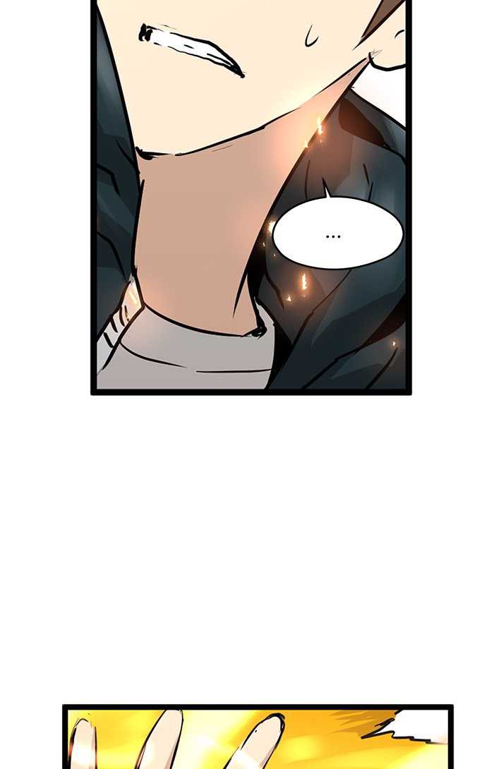 Promised Orchid Chapter 70 - halaman 74