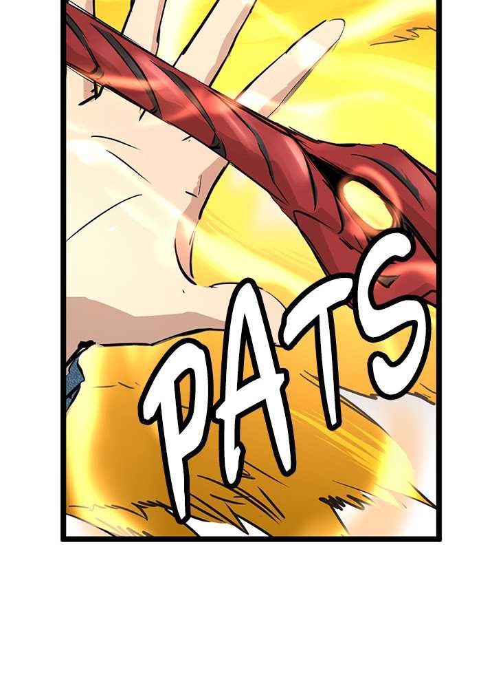 Promised Orchid Chapter 70 - halaman 75